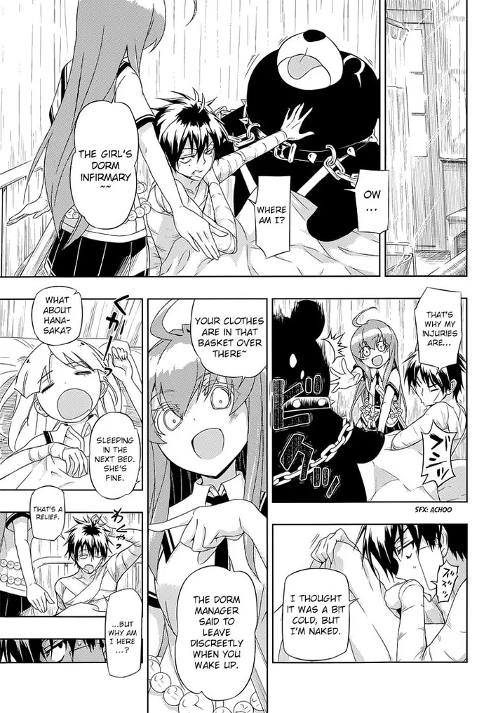 Armed Girl